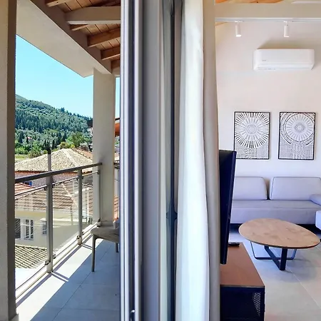 Demar Vlycho Lefkada